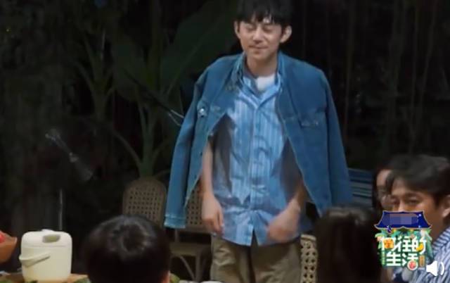 【注孤生】彭昱畅是怎么找到女朋友的 向往的生活打张婧仪毫不客气