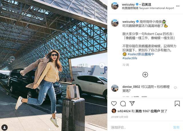 赖弘国前妻辟谣说了什么？阿娇赖弘国离婚和她有什么关系？