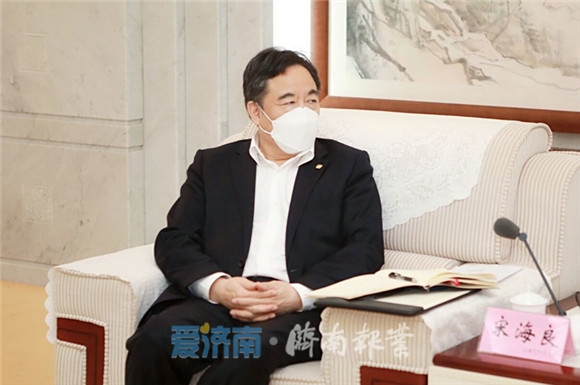 孙立成会见中交集团客人