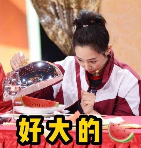 我怎么不知道？白百何工作室辟谣 白百合吃瓜吃到自己头上！