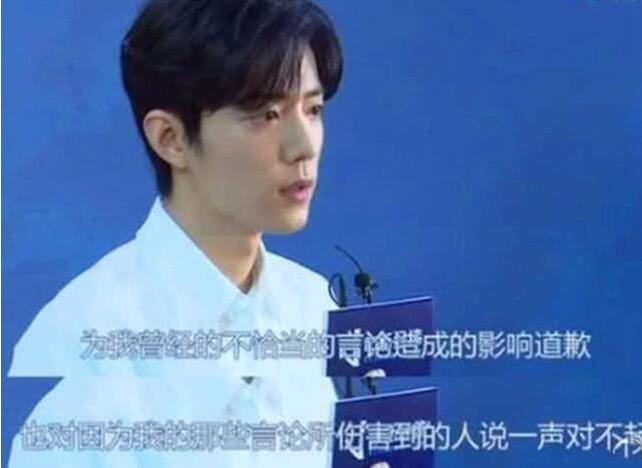 害怕受牵连？杨紫点赞肖战微博又取消 肖战说了什么令人心疼？