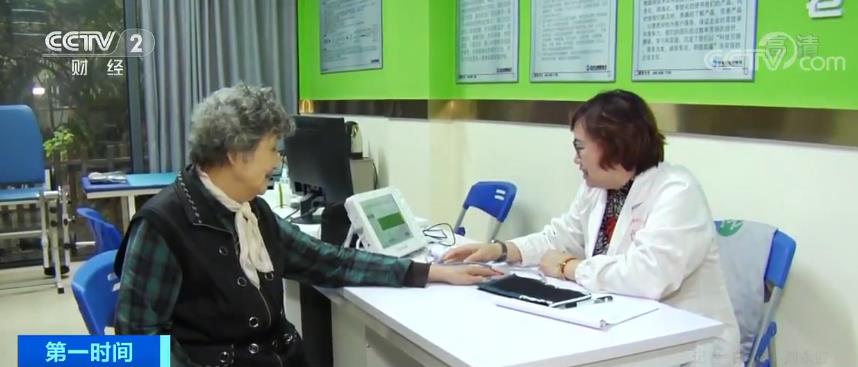 “十三五”我国养老体系投入超120亿 养老机构超3.4万个