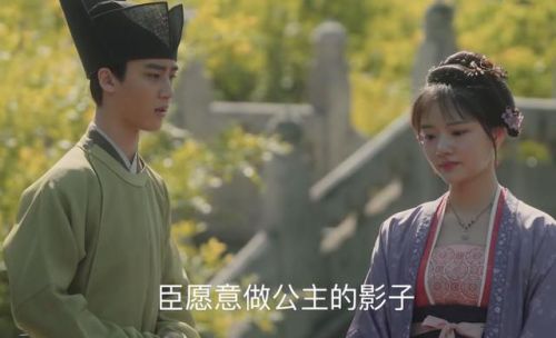 清平乐人设崩塌是怎么回事？曹皇后人设崩了网友为什么心疼徽柔？