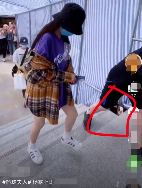 杨幂遭代拍恶意拍摄是怎么回事?幸好大幂幂没穿裙子是什么情况?