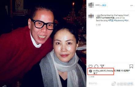 这也行？张柏芝点赞王菲照片上热搜是怎么回事?