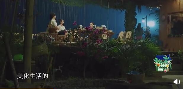 陶虹:小姑娘就是来美化生活是怎么回事?郭麒麟:我这辈子不能要个姑娘