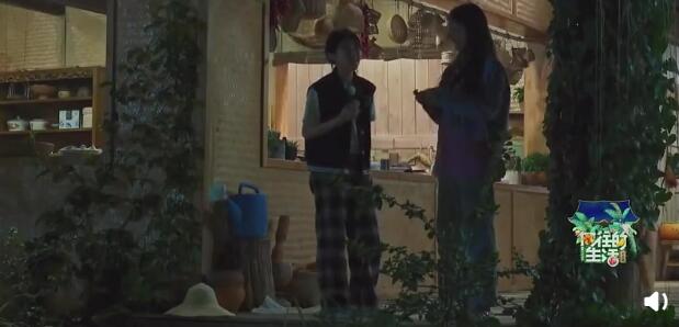 陶虹:小姑娘就是来美化生活是怎么回事?郭麒麟:我这辈子不能要个姑娘