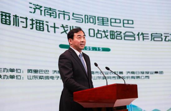 “市领导来带货了！”济南市政协副主席毕筱奇带火济南农产品