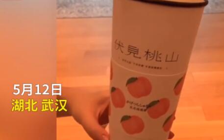 网友质疑网红饮品大杯包装内增高是怎么回事?什么情况?终于真相了原来是这样!