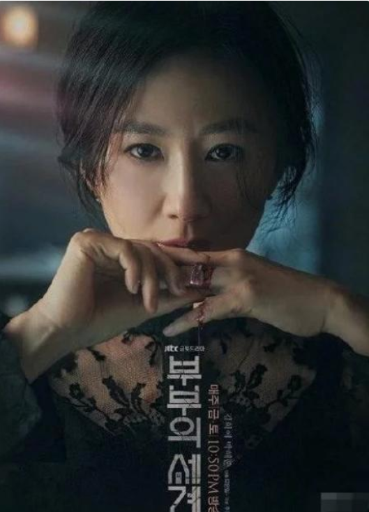 高能在线！夫妻的世界大结局 引起女性共鸣的电视剧尺度到底有多大？