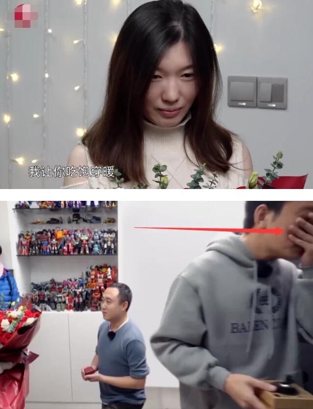 贾乃亮目睹别人求婚掩面而泣是怎么回事?哪个综艺节目能看到?