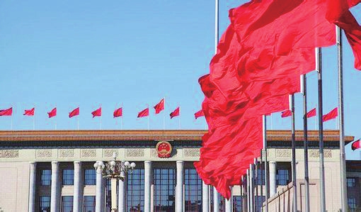 把中国制度故事讲得更加精彩