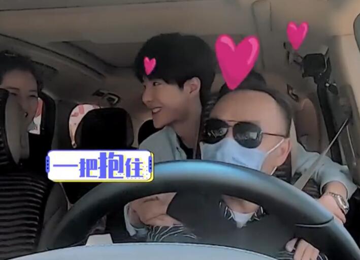 王一博一个哈欠认出汪涵是怎么回事?什么情况?终于真相了,原来是这样!