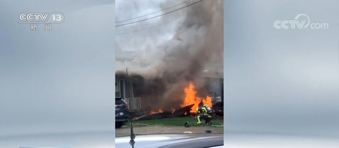 诡异!加拿大飞行表演队一飞机坠毁 “雪鸟”起飞后脱离编队弹射座椅脱离飞机