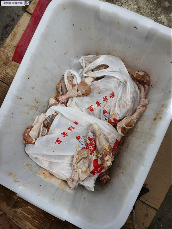 污水横流!变质鸡腿流向炸鸡连锁店 你还敢吃炸鸡吗?