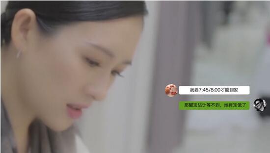 仙女营业！章子怡晒产后复工vlog 不忘与老公汪峰甜蜜视频通话秀恩爱