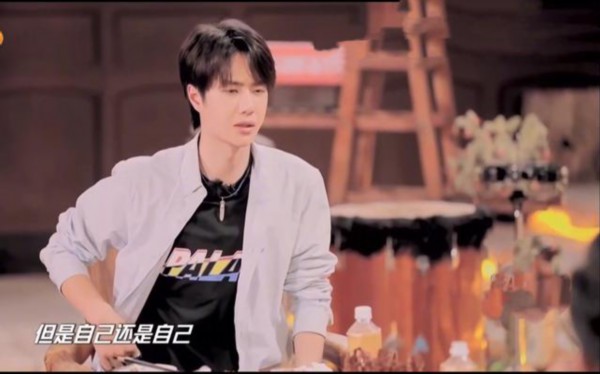 王一博被汪涵灵魂拷问 王一博:自己还是自己