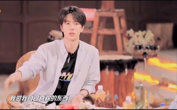 王一博被汪涵灵魂拷问 王一博:自己还是自己