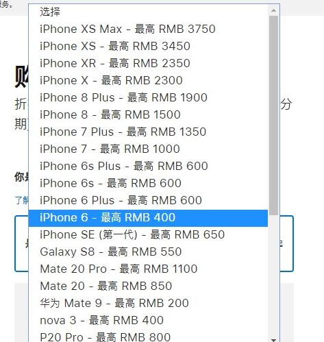 PG电子新手入门-PG游戏玩法教程与基础知识指南苹果多款手机售价上涨