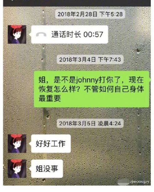 黄景瑜前女友自杀未遂是怎么回事?发文再见了曾深爱的大男孩什么情况?