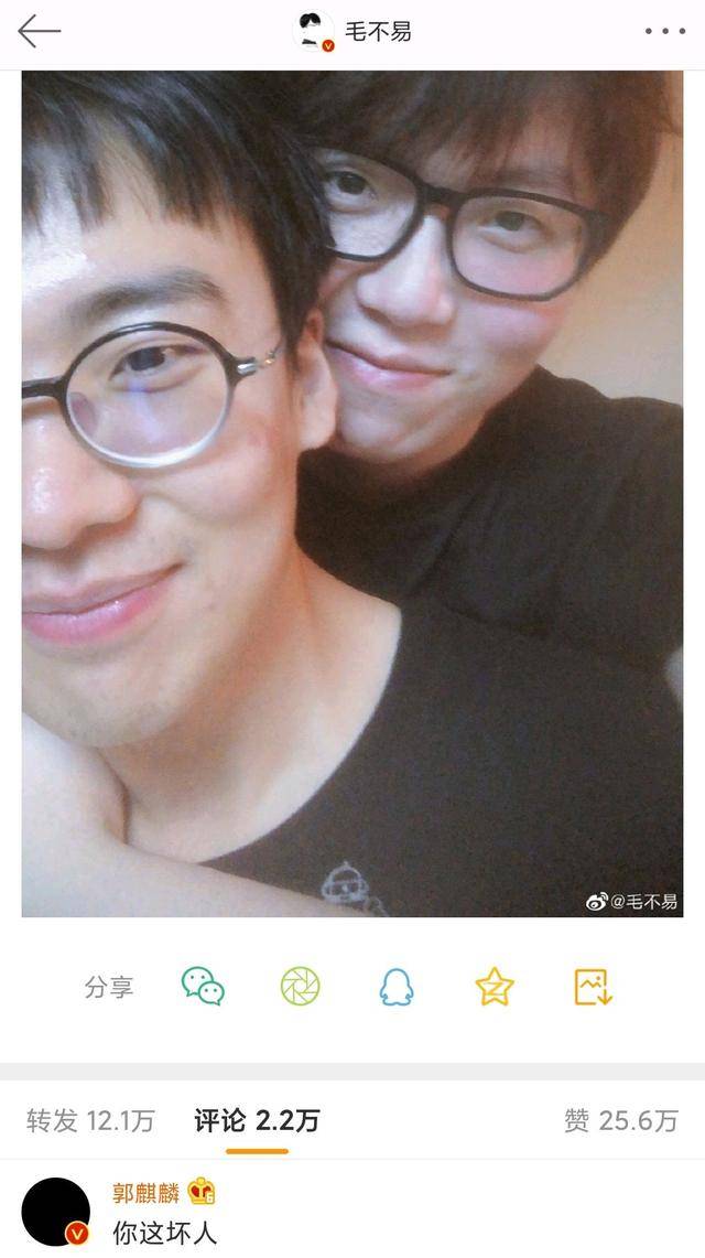 拿了女主剧本的郭麒麟上热搜是怎么回事-什么情况-终于真相了,原来是这样!