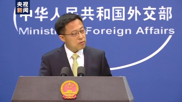 美官员称中国开展涉疫情“虚假宣传运动” 中国外交部：纯属无稽之谈 别有用心