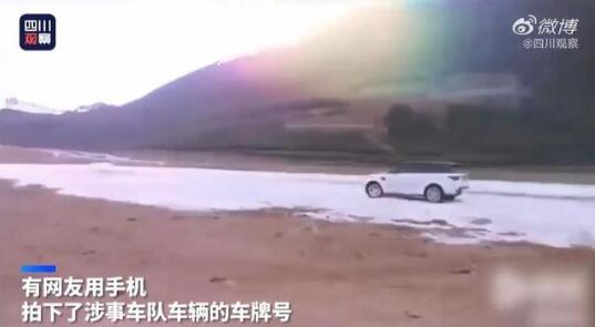 【最新】康定钙化滩漂移越野车牌曝光 康定钙化滩漂移详情始末曝光