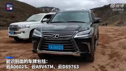 【最新】康定钙化滩漂移越野车牌曝光 康定钙化滩漂移详情始末曝光