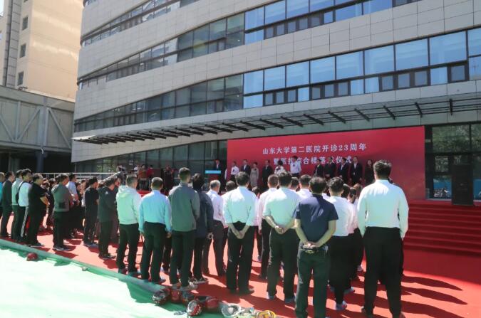 全国政协十三届三次会议在京开幕