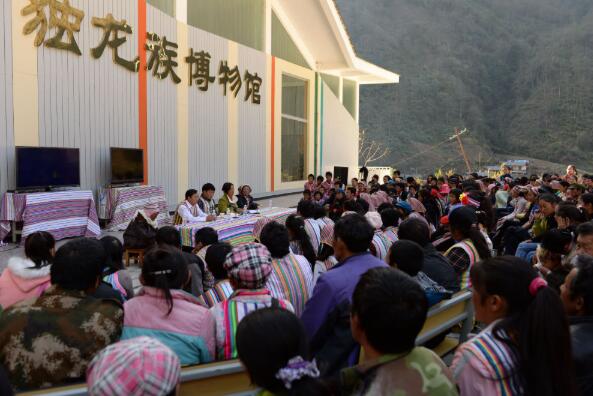 第一观察丨两会前夕 总书记作出一个重要指示