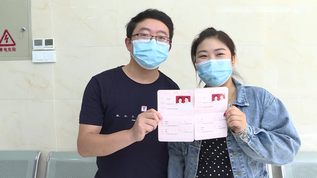 怒赞！90后夫妻521领证并签器官捐献协议 让期盼得到器官移植患者重获新生