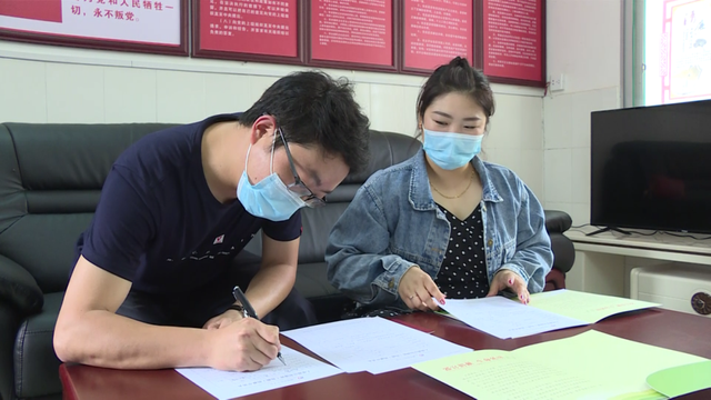 怒赞！90后夫妻521领证并签器官捐献协议 让期盼得到器官移植患者重获新生