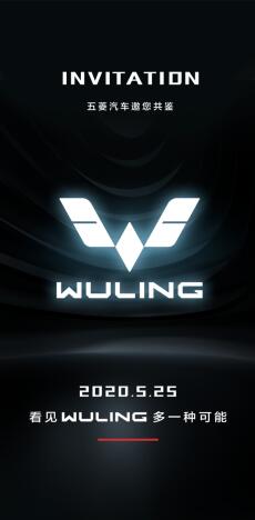 ڴƷƽ525շȫLOGO