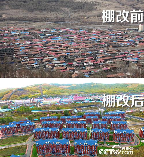 【VR全景】重访，总书记亲临过的草原上有了这些变化