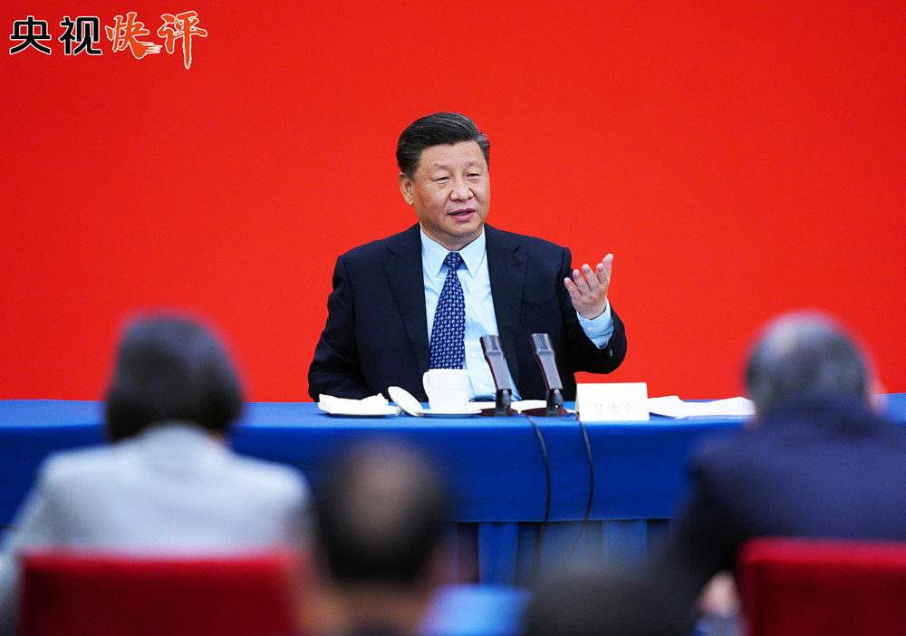 【央视快评】努力在危机中育新机、于变局中开新局