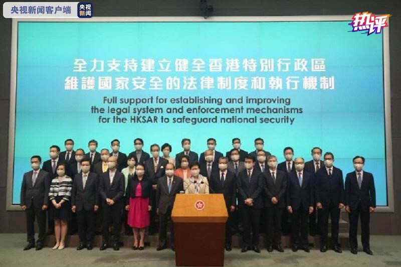 热评丨都跳出来了？就知道你们怕了！