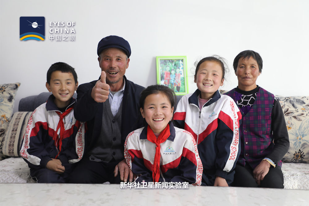 卫星图鉴故事丨修路老汉“穿越”记