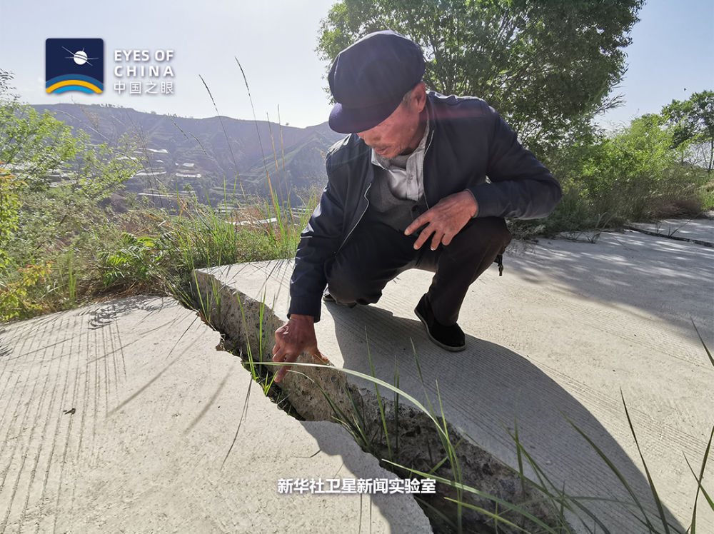 卫星图鉴故事丨修路老汉“穿越”记