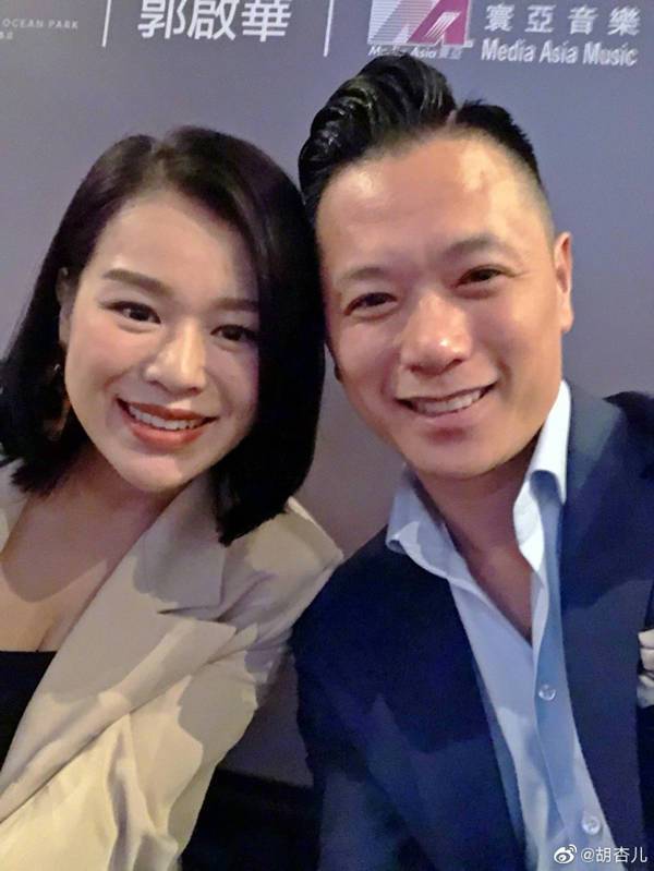 【影商伉俪】胡杏儿力挺老公：所有东西都是按照政府要求来做的