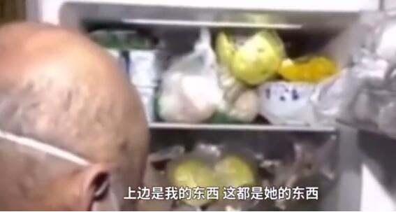 夫妻结婚30多年AA制是怎么回事?什么情况?终于真相了原来是这样!