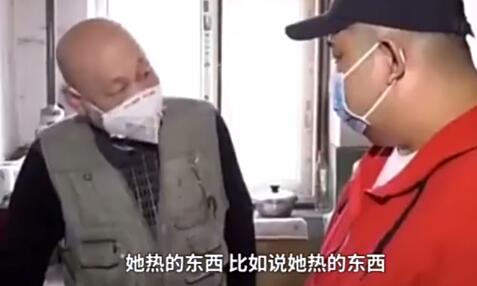 夫妻结婚30多年AA制是怎么回事?什么情况?终于真相了原来是这样!