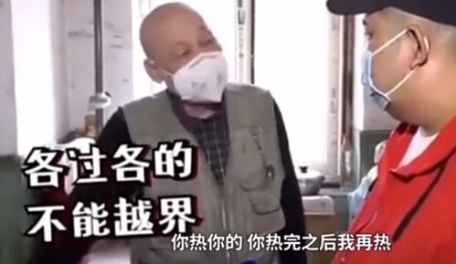 夫妻结婚30多年AA制是怎么回事?什么情况?终于真相了原来是这样!