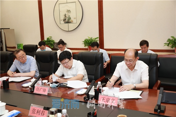 孙立成到济南海关、中铁济南局集团对接工作 携手并肩推动省会加快发展