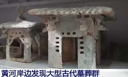 【探秘】三门峡发现600多座古墓葬 出土的2300多件文物中鹅首曲颈青铜壶抢镜