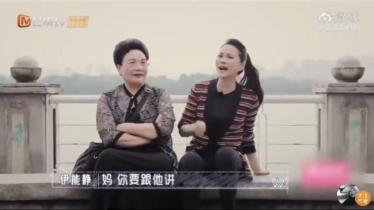 伊能静和婆婆的相处模式是怎么回事?谈心事、聊化妆、监督减肥什么情况?