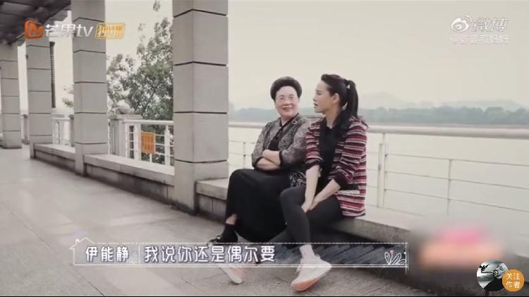 伊能静和婆婆的相处模式是怎么回事?谈心事、聊化妆、监督减肥什么情况?