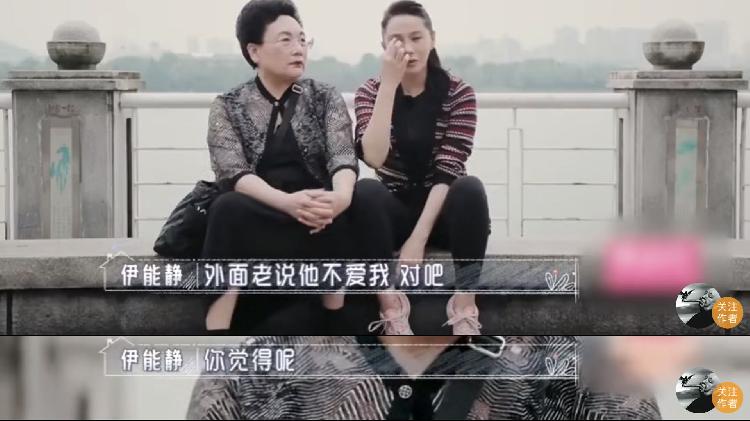 伊能静和婆婆的相处模式是怎么回事?谈心事、聊化妆、监督减肥什么情况?