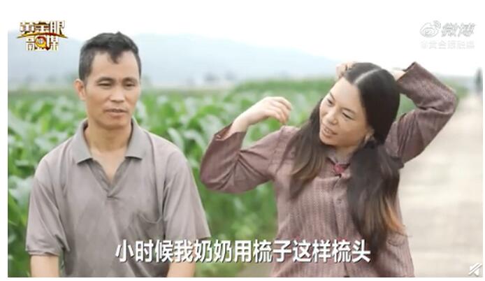 向往的生活!农民夫妻田间跳自创舞 网友:被他们的舞蹈感动了