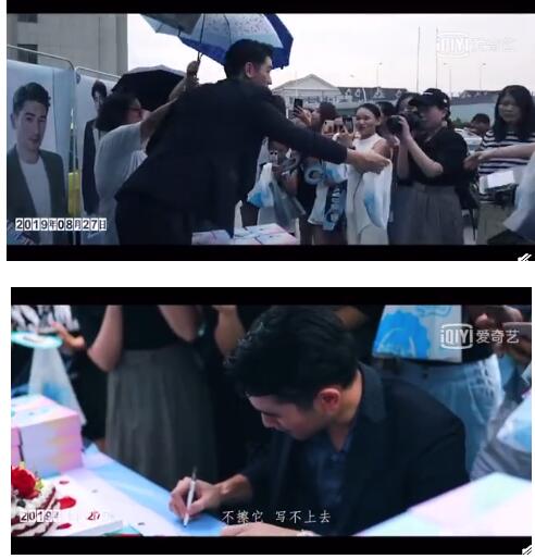 令人泪目!高以翔给每一个探班粉丝送礼物 真的是很美好的人……