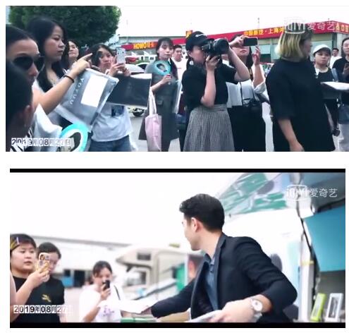 令人泪目!高以翔给每一个探班粉丝送礼物 真的是很美好的人……